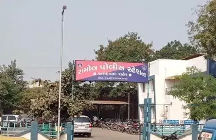 અમદાવાદ: આવાસના મકાન પર લોન આપવાના બહાને છેતરપિંડી કરતી ગેંગ પકડાઈ,પોલીસે કરી કાયદેસરની કાર્યવાહી