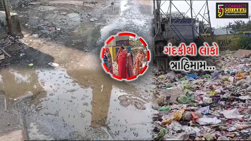અંકલેશ્વર : ગડખોલના હરિ મંગલ સોસાયટીના ઘરોમાં ગટરના દૂષિત પાણી પ્રવેશી જતાં સ્થાનિકોમાં રોગચાળાનો ભય.....
