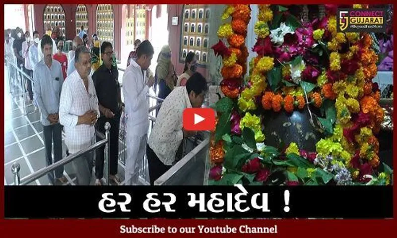 ભરૂચ: શ્રાવણ માસનો પ્રારંભ, કોરોનાની ગાઈડ લાઇનના પાલન સાથે ભોળા શંભુની આરાધના