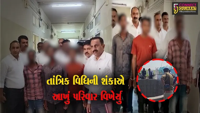 અમરેલી : લાલાવદર ગામે મળેલ મૃતદેહો અંગે ભેદ ઉકેલાયો, હત્યાનો ખુલાસો!
