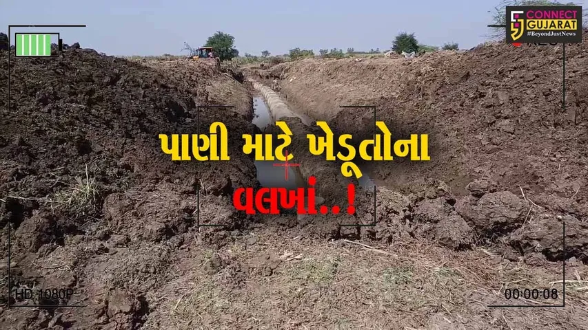 અંક્લેશ્વર : હરીપુરા ગામે કેનાલ લીકેજ થતાં ખેડૂતોના પાણી માટે વલખાં, નહેર વિભાગની લાપરવાહી સામે રોષ...