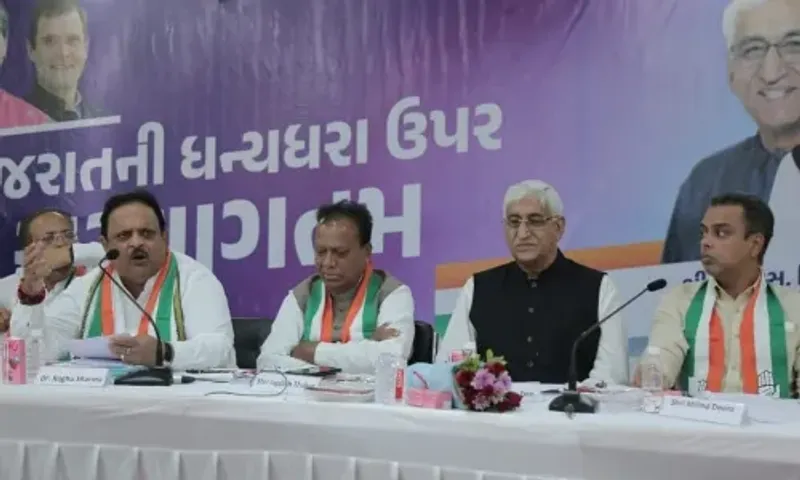 ગુજરાત કોંગ્રેસ અને NCP વચ્ચે થશે "ગઠબંધન", નજીકના દિવસોમાં થઈ શકે છે સત્તાવાર જાહેરાત..!