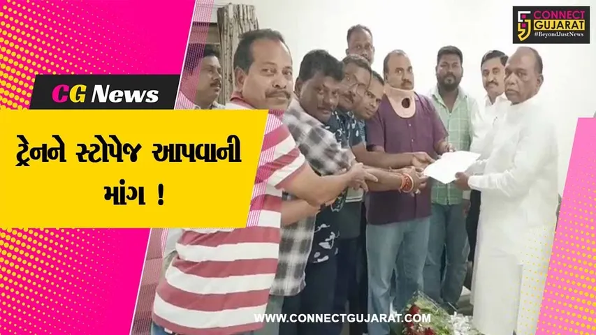 ભરૂચ:જગન્નાથ સેવા સમિતિ દ્વારા ઓરિસ્સા જતી ટ્રેનોને સ્ટોપેજ આપવા સાંસદને કરવામાં આવી રજૂઆત