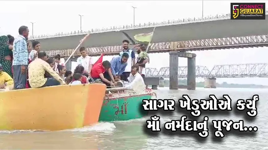 ભરૂચ : માઁ નર્મદાના નીરનું પૂજન-અર્ચન અને દુગ્ધાભિષેક કરી માછીમારોએ કર્યો માછીમારીનો પ્રારંભ...