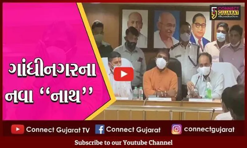 ગાંધીનગર : અભિનેત્રી રોમા માણેકના પતિ હિતેશ મકવાણા બન્યાં નવા મેયર
