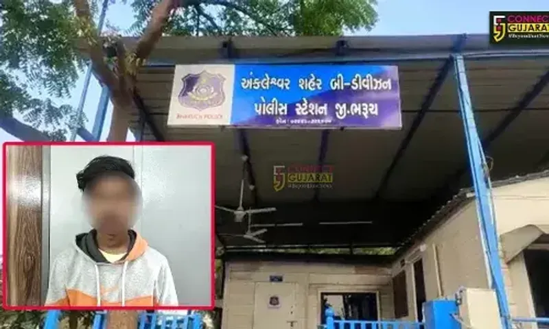 અંકલેશ્વર પોકસોના ગુનામાં 4 મહિનાથી નાસતા ફરતા આરોપીને પોલીસે ઉત્તરપ્રદેશથી ઝડપી પાડ્યો