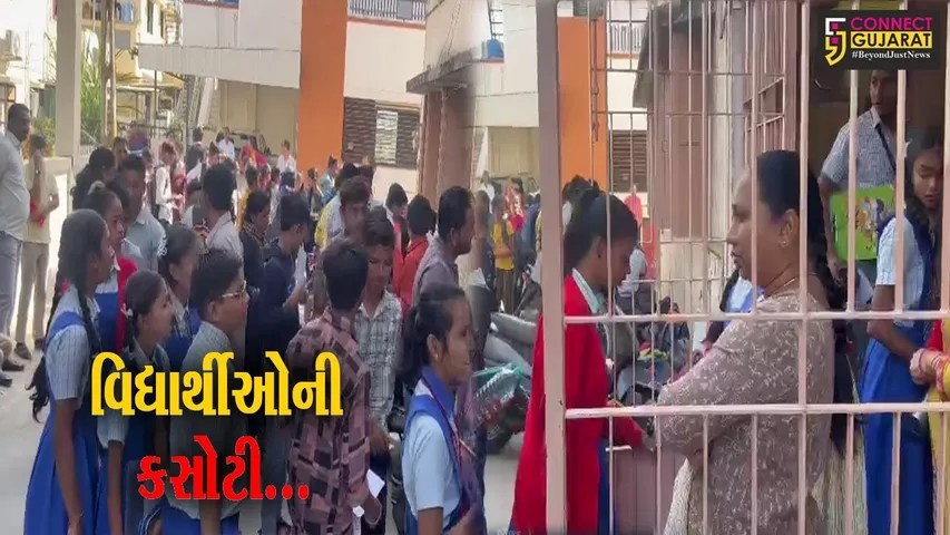 ભરૂચ : ધો-9ના વિદ્યાર્થીઓએ “પ્રખરતા શોધ કસોટી”ની પરીક્ષા આપી, નારાયણ વિદ્યાલય ખાતે કરાયું આયોજન…!