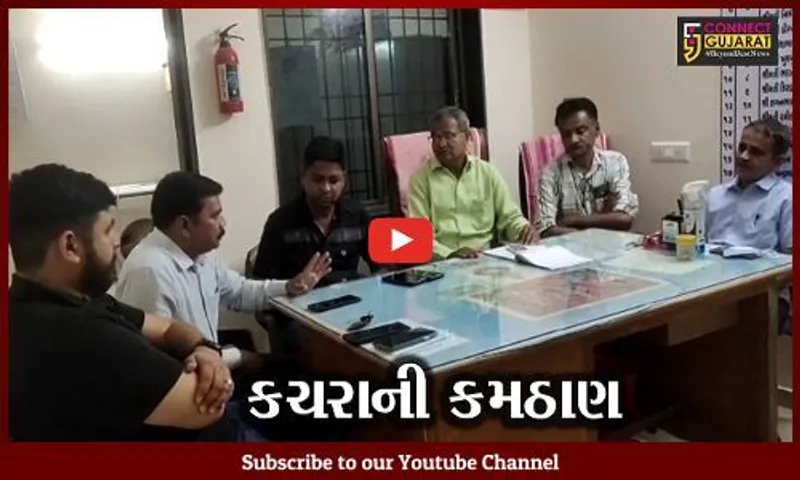 ભરૂચ : ભોલાવ, ઉમરાજ અને નંદેલાવમાં કચરાના નિકાલની સમસ્યા, જુઓ સરપંચોએ શું આપી ધમકી