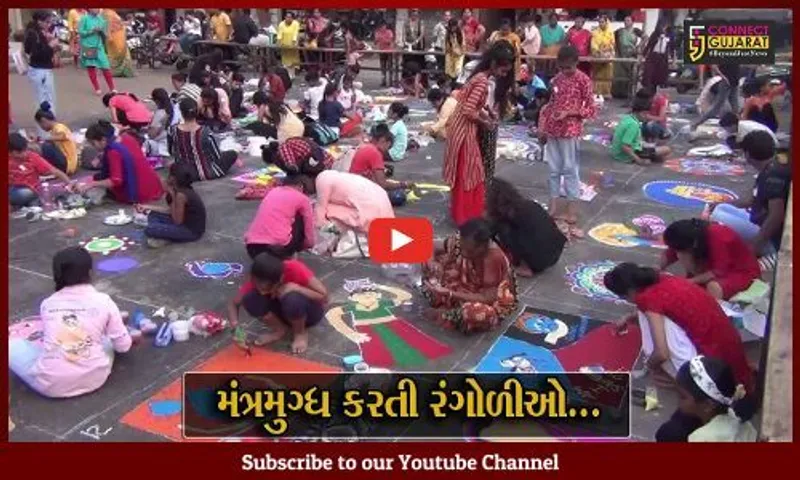 જામનગર : દિવાળી નિમિત્તે મૈત્રી લેડિઝ ક્લબ દ્વારા રંગોળી સ્પર્ધા યોજાય, રંગોળી પ્રદર્શનનું પણ આયોજન