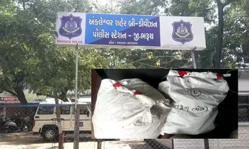 અંકલેશ્વર : ગાંજાના જથ્થા સાથે સગીર વયના બાળકની પોલીસે કરી અટકાયત, રૂ. 3.50 લાખથી વધુનો મુદ્દામલ જપ્ત