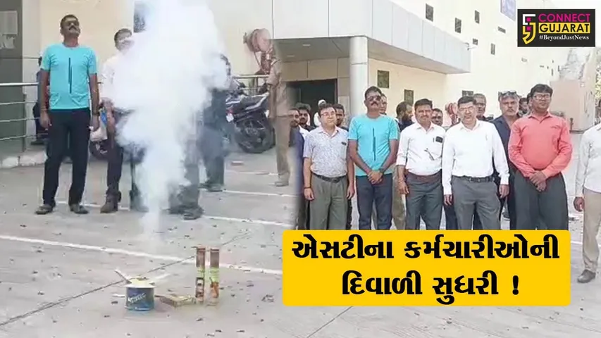 ભરૂચ: એસ.ટી.વિભાગના કર્મચારીઓએ દિવાળી પહેલા જ ફટાકડા ફોડી ઉજવણી કરી,જુઓ શું છે કારણ