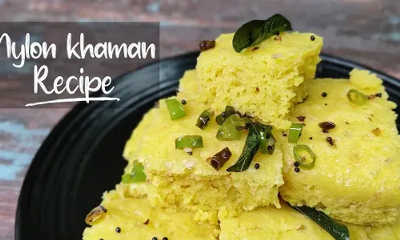 બજાર જેવા જ સોફ્ટ નાઇલોન ખમણ ઘરે બનતા નથી? તો આ રેસેપી નોંધી લો, બનશે એકદમ સોફ્ટ અને ફુલેલા...