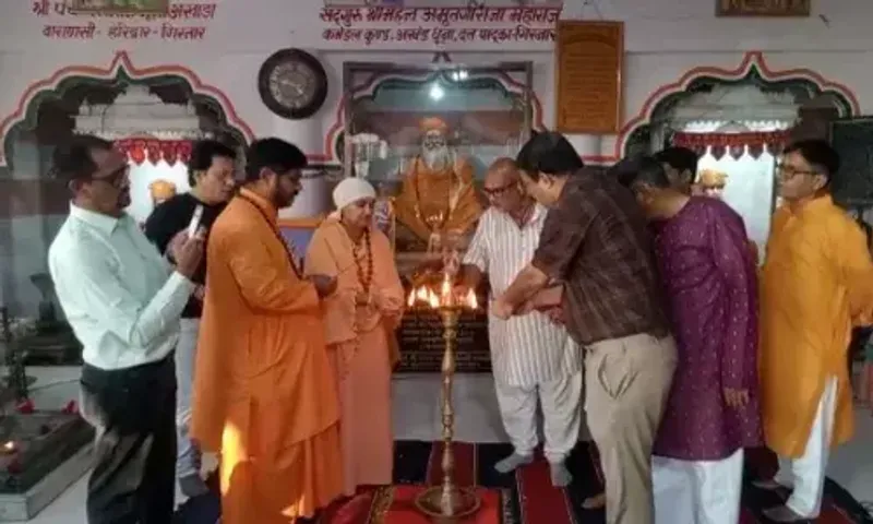 ભરૂચ : વિશ્વ ગાયત્રી મંદિર અલખધામ-ઝાડેશ્વરના 125મા પ્રાગટ્ય મહોત્સવની ભવ્ય ઉજવણી કરાય...