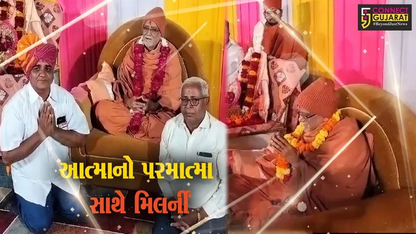ભરૂચ : તવરા ગામે સોખડા મંદિર દ્વારા પ્રેમ સ્વરૂપ સ્વામીની ભવ્ય આત્મીય સભા યોજાય...