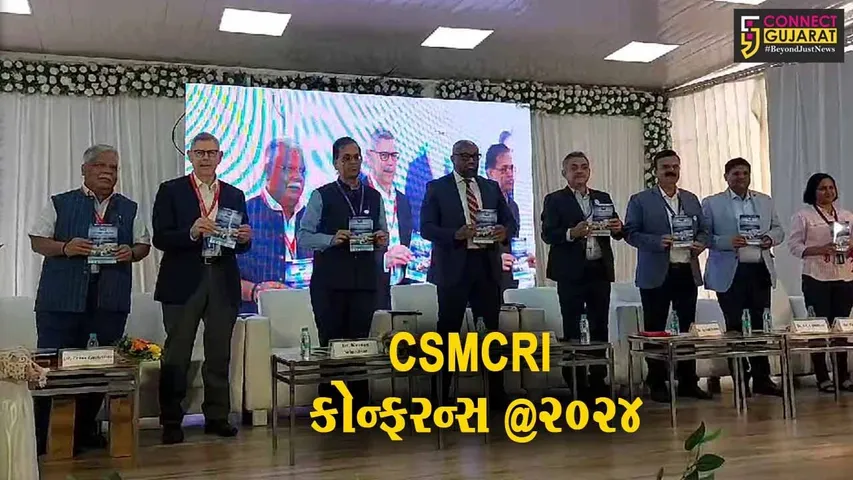 ભાવનગર : સેન્ટ્રલ સોલ્ટ-મરીન કેમિકલ્સ રિસર્ચ ઇન્સ્ટિટ્યૂટ ખાતે 2 દિવસીય આંતરરાષ્ટ્રીય કોન્ફરન્સનો પ્રારંભ