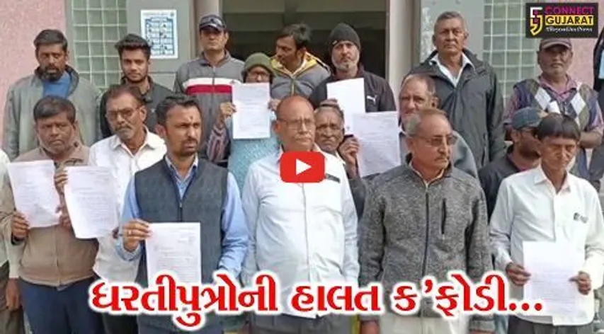 ભરૂચ : ડભાલી નજીક અમલેશ્વર કેનાલમાં પડ્યું મોટું ગાબડું, ખેતરોમાં પાણી ફરી વળતાં ખેડૂતોની હાલત કફોડી...