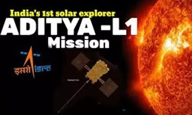 Aditya L1ને લઈને નવી અપડેટ્સ, આ તારીખ સુધી ડેસ્ટિનેશન પર પહોંચી જશે, ISROએ જણાવી તારીખ....