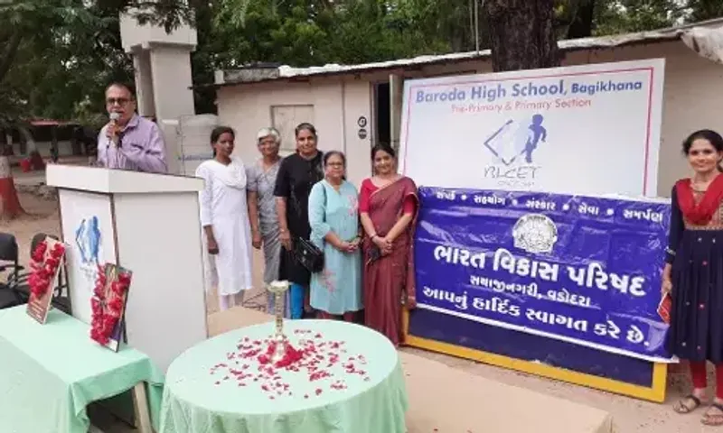 વડોદરા : ભારત વિકાસ પરિષદ-સયાજીનગરી દ્વારા બરોડા હાઈસ્કૂલ ખાતે "ગુરુ વંદન છાત્ર અભિનંદન" કાર્યક્રમ યોજાયો...