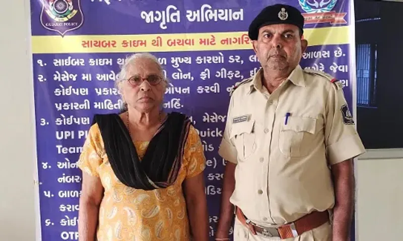 ભરૂચ : પોલીસની "સરાહનીય" કામગીરી, ઓનલાઇન છેતરપીંડી થતાં સીનીયર સીટીઝનને નાણાં રકમ પરત અપાવી...