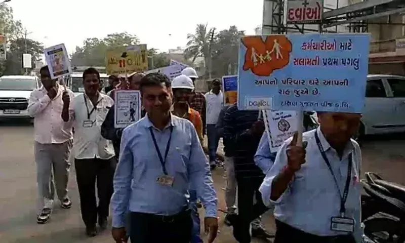 ભરૂચ : પાલેજ ખાતે DGVCL પેટા વિભાગીય કચેરી દ્વારા જનજાગૃતિ અભિયાન રેલી યોજાય...