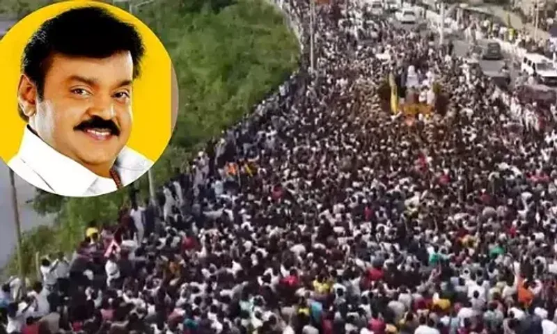 Vijayakanth: ચાહકોએ અશ્રુભીની આંખો સાથે વિજયકાંતને શ્રદ્ધાંજલિ આપી, કેપ્ટન તેમની અંતિમ યાત્રાએ નીકળ્યા.