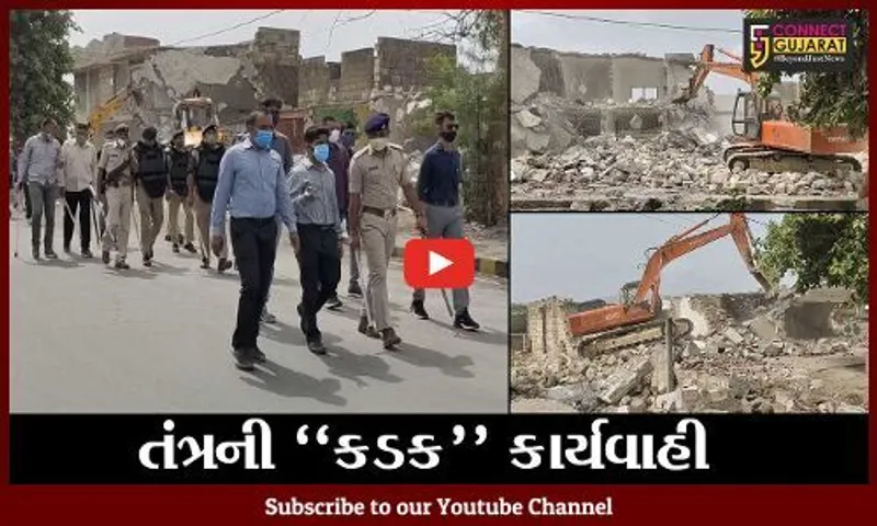 દેવભૂમિ દ્વારકા : ભાણવડમાં રૂ. 8 કરોડની જમીન પર થયેલા 70થી વધુ ગેરકાયદેસર બાંધકામને દૂર કરાયા