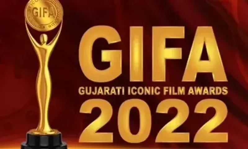 ગુજરાતી ફિલ્મ એવોર્ડ સમારંભ જીફાની તારીખ જાહેર, બોલિવૂડના અનેક સેલિબ્રીટીઓ રહેશે હાજર