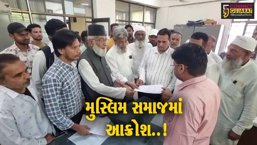 અંકલેશ્વર : ખ્વાજા ગરીબ નવાઝ મોઈનુદ્દીન ચીશ્તી અજમેરી ઉપર ટિપ્પણી કરનાર સામે કાર્યવાહીની માંગ...