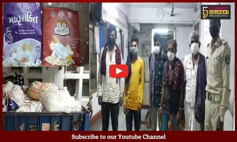 ભરૂચ: બાલવાડીમાં પહોંચાડાતો ખોરાકનો જથ્થો સગેવગે કરવાના કૌભાંડમાં 5ની ધરપકડ