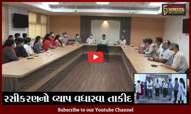 અમદાવાદ : એડિ.ચીફ સેક્રેટરીએ લીધી સોલા સિવિલ હોસ્પિટલ-મેડિકલ કોલેજની મુલાકાત