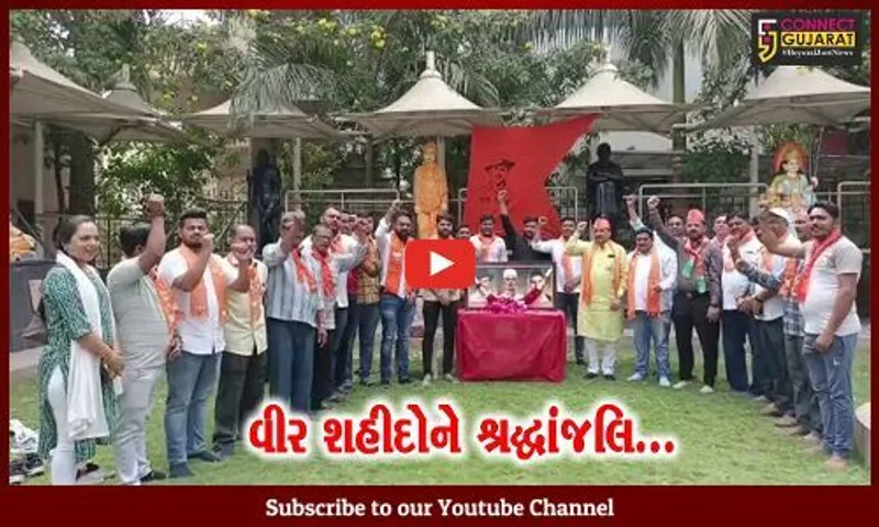 ભરૂચ જિલ્લા ભાજપ અને યુવા મોરચા દ્વારા સ્ટેચ્યું પાર્ક ખાતે શહીદ દિન નિમિત્તે પુષ્પાંજલિ અર્પણ કરાય...