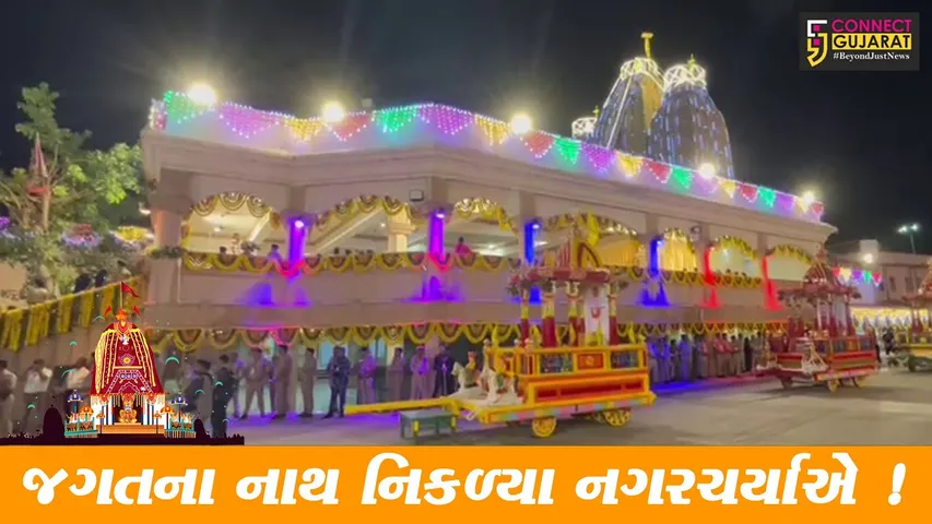 અમદાવાદ: 146મી રથયાત્રાનો પ્રારંભ,CM ભુપેન્દ્ર પટેલે કરી પહિંદ વિધિ