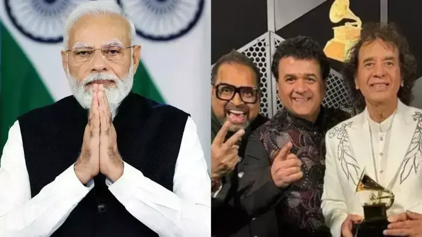 ગ્રેમી 2024 વિજેતાઓ: 'ભારતને ગર્વ છે', ઝાકિર હુસૈન-શંકર મહાદેવનની ગ્રેમી જીત પર વડાપ્રધાન મોદીએ શું કહ્યું..!