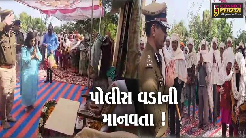 સાબરકાંઠા: વિજયનગરના સારોલી ગામે DG પોતાના પત્ની સાથે ASIના ઘરે પહોંચ્યા,જુઓ શું છે કારણ