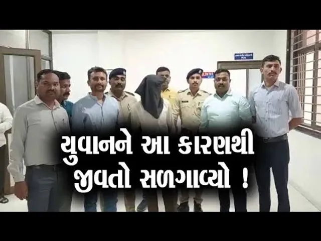 ભરૂચ: રૂપિયા આપી લગ્ન કર્યા પત્ની ભાગી જતા લગ્ન કરાવનારને જીવતો સળગાવી હત્યાનો કર્યો પ્રયાસ