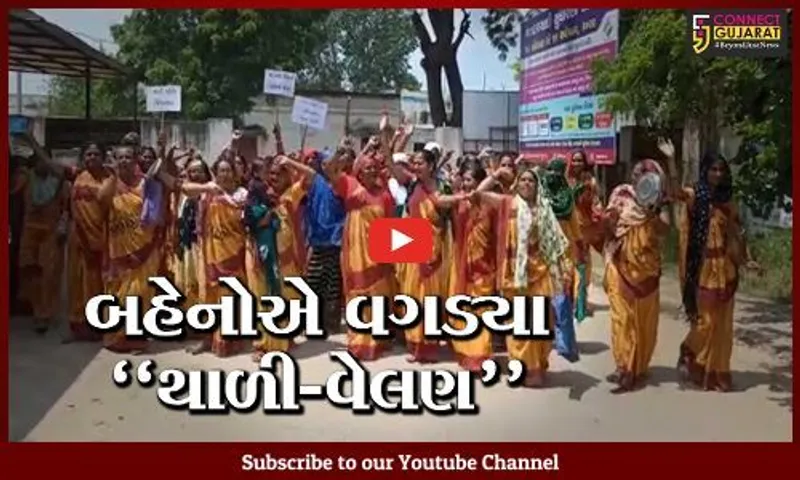બનાસકાંઠા : પડતર પ્રશ્ને આંગણવાડી બહેનોએ મામલતદાર કચેરી ગજવી મુકી, રાત-દિવસ ધરણાં પર બેસવાની ચીમકી...