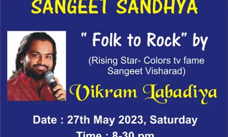 અંકલેશ્વર: ગાના મ્યુઝિક લવર્સ ક્લબ દ્વારા સંગીત સંધ્યા યોજાશે,સંગીત વિશારદ વિક્રમ લાબડિયા બોલાવશે ગીત સંગીતની રમઝટ