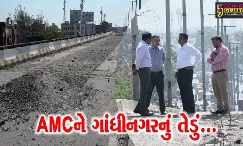 અમદાવાદ : M-45 ગ્રેડના બદલે M-25 ગ્રેડની કોંક્રેટ વપરાતા હાટકેશ્વર બ્રિજ બિસ્માર, AMC કમિશનરે કર્યું સ્થળ નિરીક્ષણ