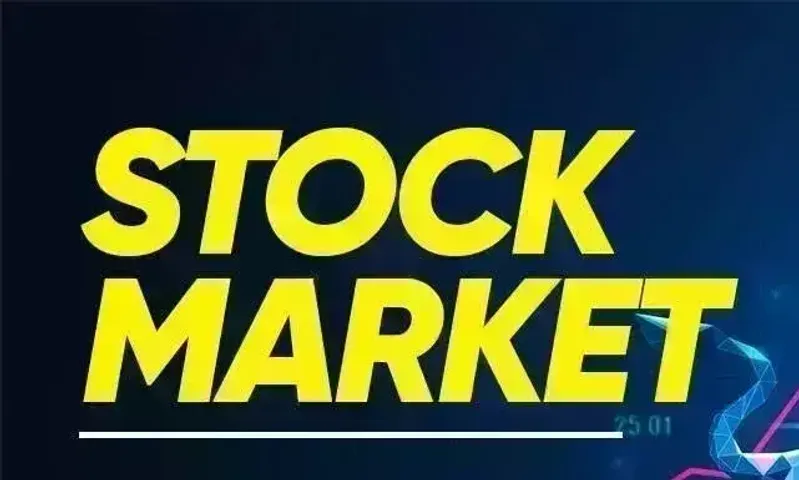 આજે પણ શેરબજાર ઘટાડો સાથે શરૂ, સેન્સેક્સ 800 પોઈન્ટ ડાઉન..!