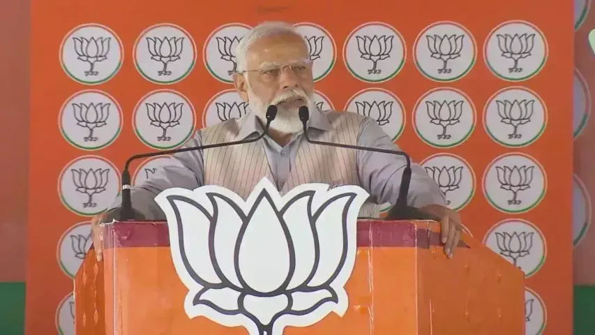 સહારનપુરમાં PM મોદીએ કહ્યું, 'હું દેશને ઝૂકવા નહીં દઉં, ઈન્ડી ગઠબંધનની લડાઈ શક્તિની વિરુદ્ધ..!