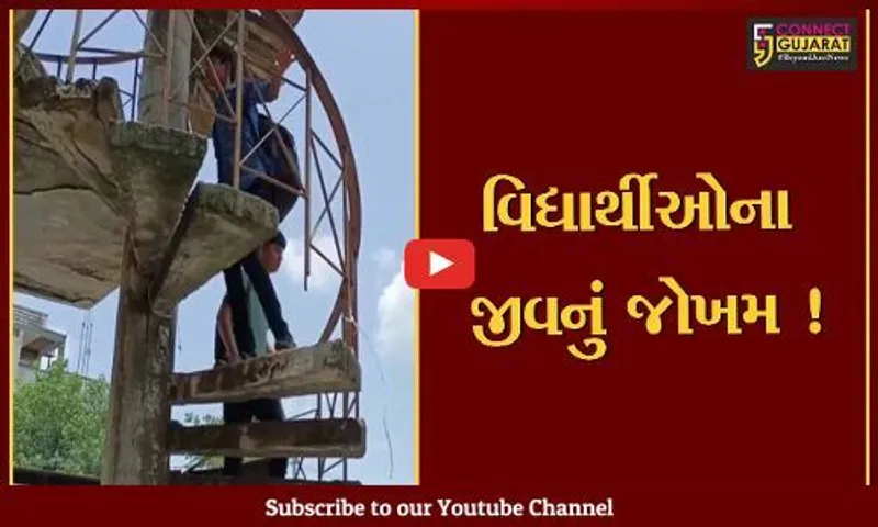 ભરૂચ : નગરપાલિકાનું સરદાર શોપિંગ સેન્ટર જર્જરીત હાલતમાં,ફરી એકવાર સ્લેબનો કેટલોક ભાગ ધરાશાયી