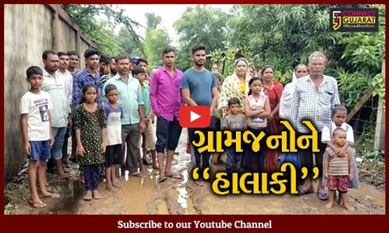 ભરૂચ : વટારીયાની ગણેશ સુગર ફેક્ટરીનું દૂષિત પાણી મકાનોમાં ફરી વળ્યું, ગ્રામજનોમાં રોષ...