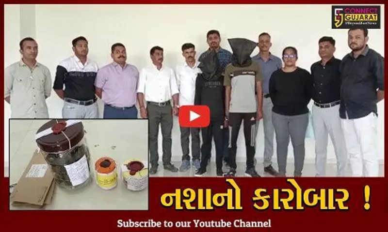 ભરૂચ: યુવાનોને નશાના રવાડે ચઢાવનાર ચરસના મોટા જથ્થા સાથે 2 ઈસમોની ધરપકડ, જુઓ ક્યાંથી આવતો હતો આ જથ્થો