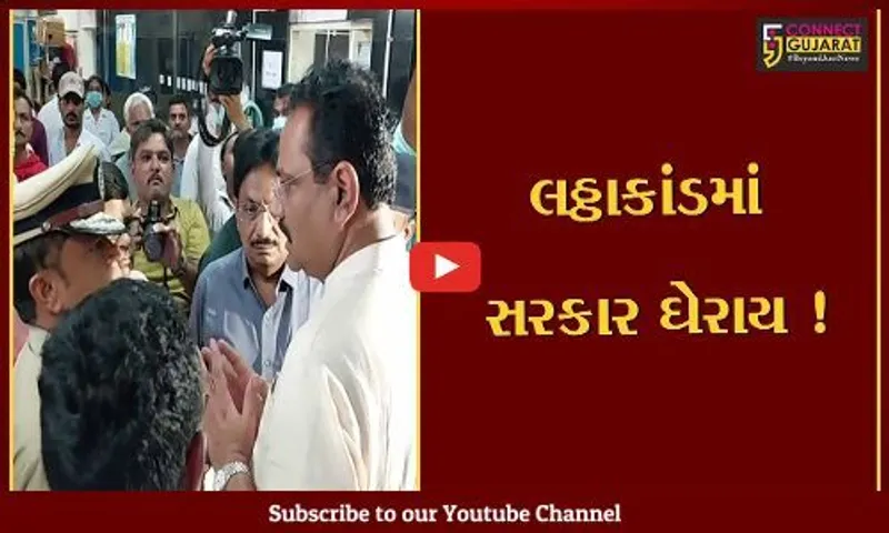 ભાવનગર: લઠ્ઠાકાંડ મામલે હાઇપાવર કમિટીની રચના, મંત્રી જીતુ વાઘાણી અને ઋષિકેશ પટેલે સિવિલ હોસ્પિટલની લીધી મુલાકાત