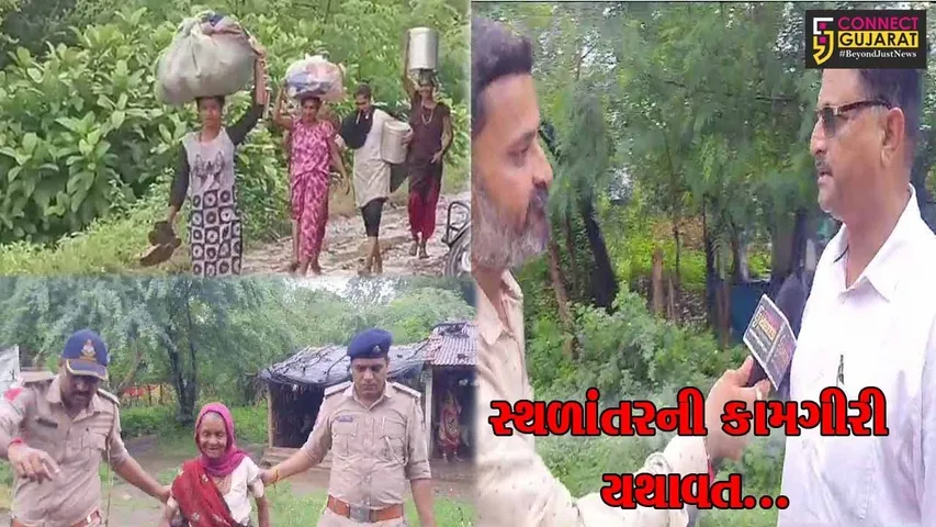 અંકલેશ્વર : નર્મદા નદીમાં પૂરના સંકટ વચ્ચે તંત્ર સાબદું થયું, 6થી વધુ ગામના લોકોને સલામત સ્થળે ખસેડાયા...