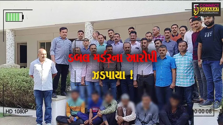 ભાવનગર: 6 મહિના પૂર્વે થયેલા ડબલ મર્ડર કેસમાં પોલીસને મળી મોટી સફળતા, 6 આરોપી ઝડપાયા
