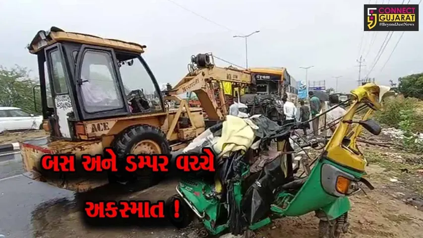 વડોદરા: વિધિ કરવા આવેલા પરિવારજનોને જ નડ્યો અકસ્માત, સદનસીબે કોઈ જાનહાનિ નહીં