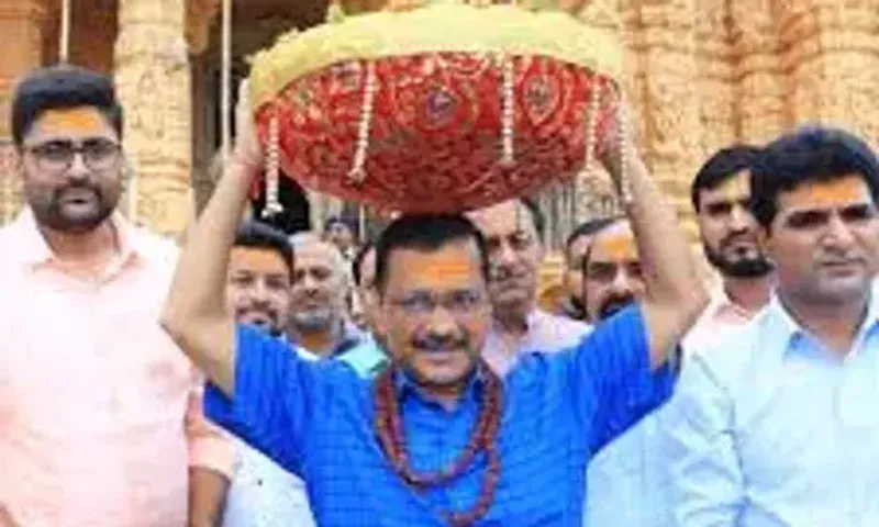 AAP સુપ્રીમો કેજરીવાલનો ઉમિયાધામ મંદિરનો કાર્યક્રમ રદ્દ, જાણો શું છે વિવાદ..!