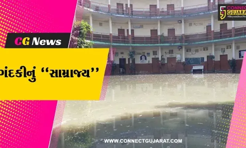 અંકલેશ્વર : ગડખોલ-સારંગપુર ગ્રામ પંચાયતના વિવાદમાં લોકો અટવાયા, રહેણાંક-શાળા વિસ્તારમાં ફર્યું ગટરનું પાણી...