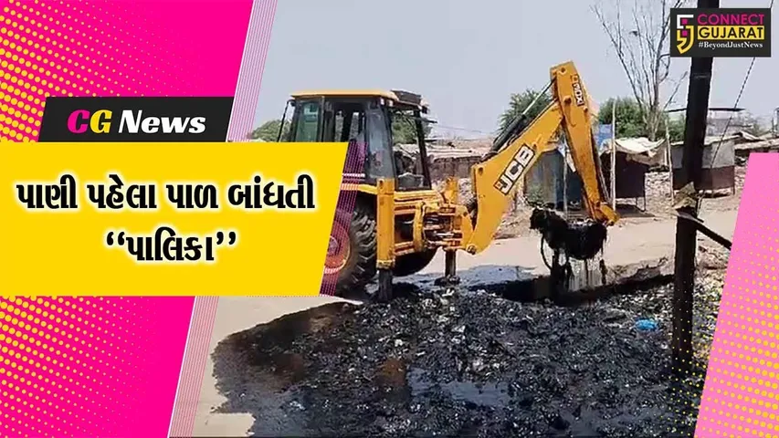 ભરૂચ : જંબુસર નગરપાલિકા દ્વારા પ્રિ-મોન્સૂન કામગીરીનો પ્રારંભ, વિવિધ વિસ્તારોમાં વરસાદી કાંસની સફાઈ કરાય
